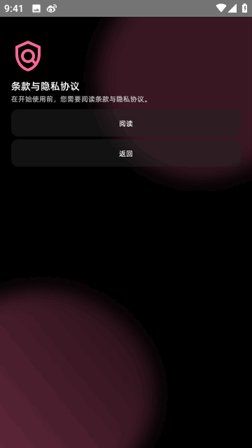 WearBili�ֻ���