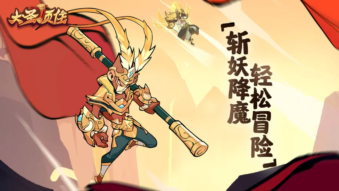 ��ʥ��ס��ͼ5