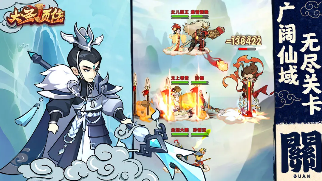 ��ʥ��ס��ͼ3