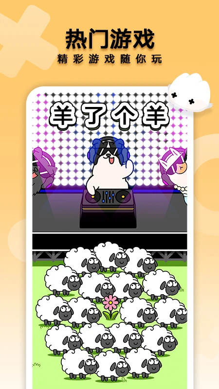 �������ν�ͼ2