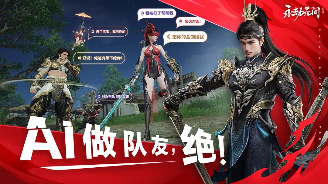 �����޼����ν�ͼ4