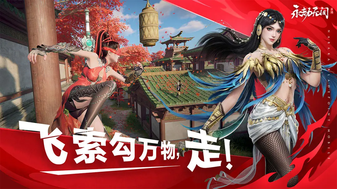 �����޼����ν�ͼ5