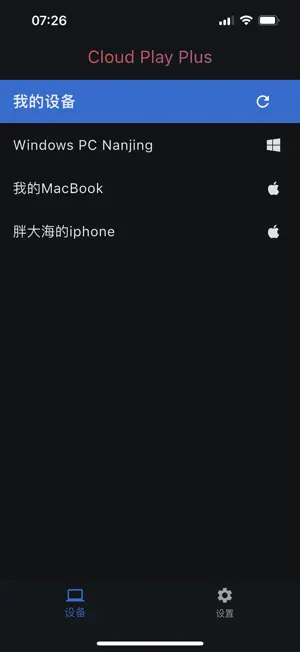 ����ӽ�ͼ3