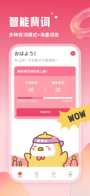 ����UѧԺ��ͼ3