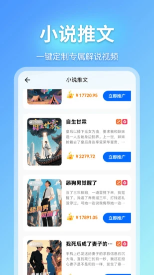 ��Ӱ��ʦ�������ͼ1