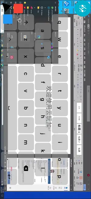 ����ӽ�ͼ1