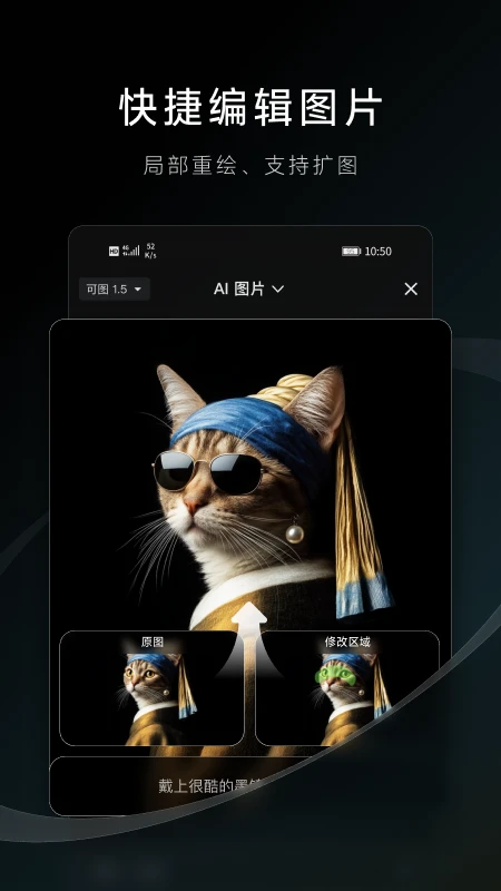 keling��Ƶ���ɹ��߽�ͼ2