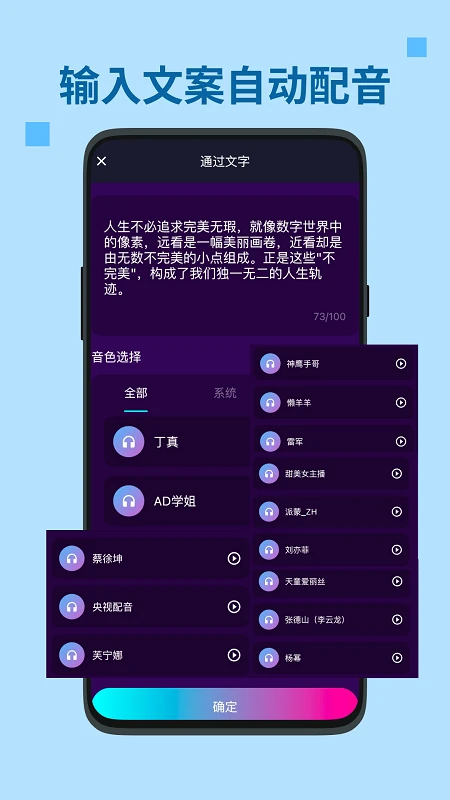 ��Ӱapp��ͼ1