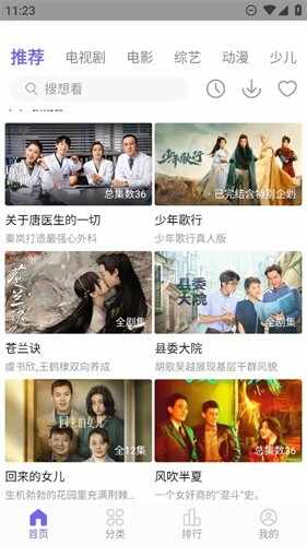 ������Ƶ������Ӱ�ӣ���ͼ2