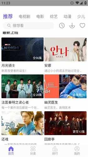 ������Ƶ������Ӱ�ӣ���ͼ1