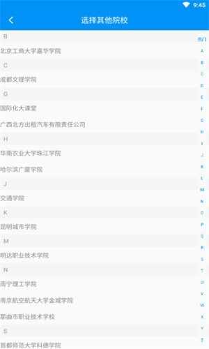 Ӣ�����ã�Ӣ��ѧ�ã���ͼ2