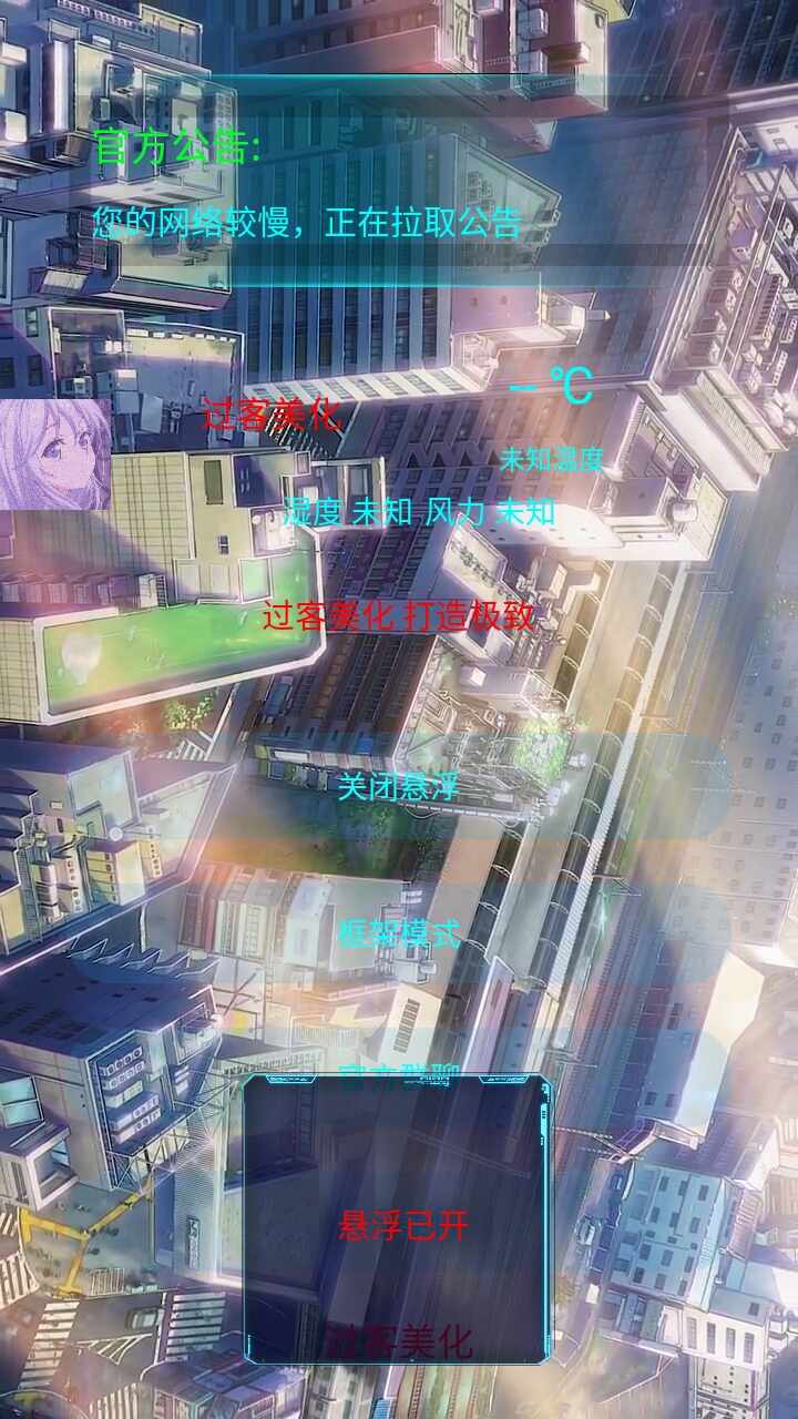 ������������ͼ3