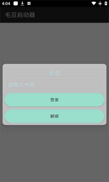 ë����������ͼ3