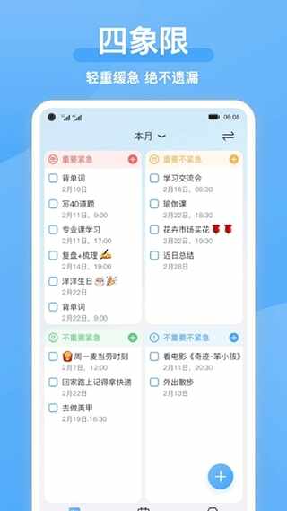 ��ʱ���ͼ1