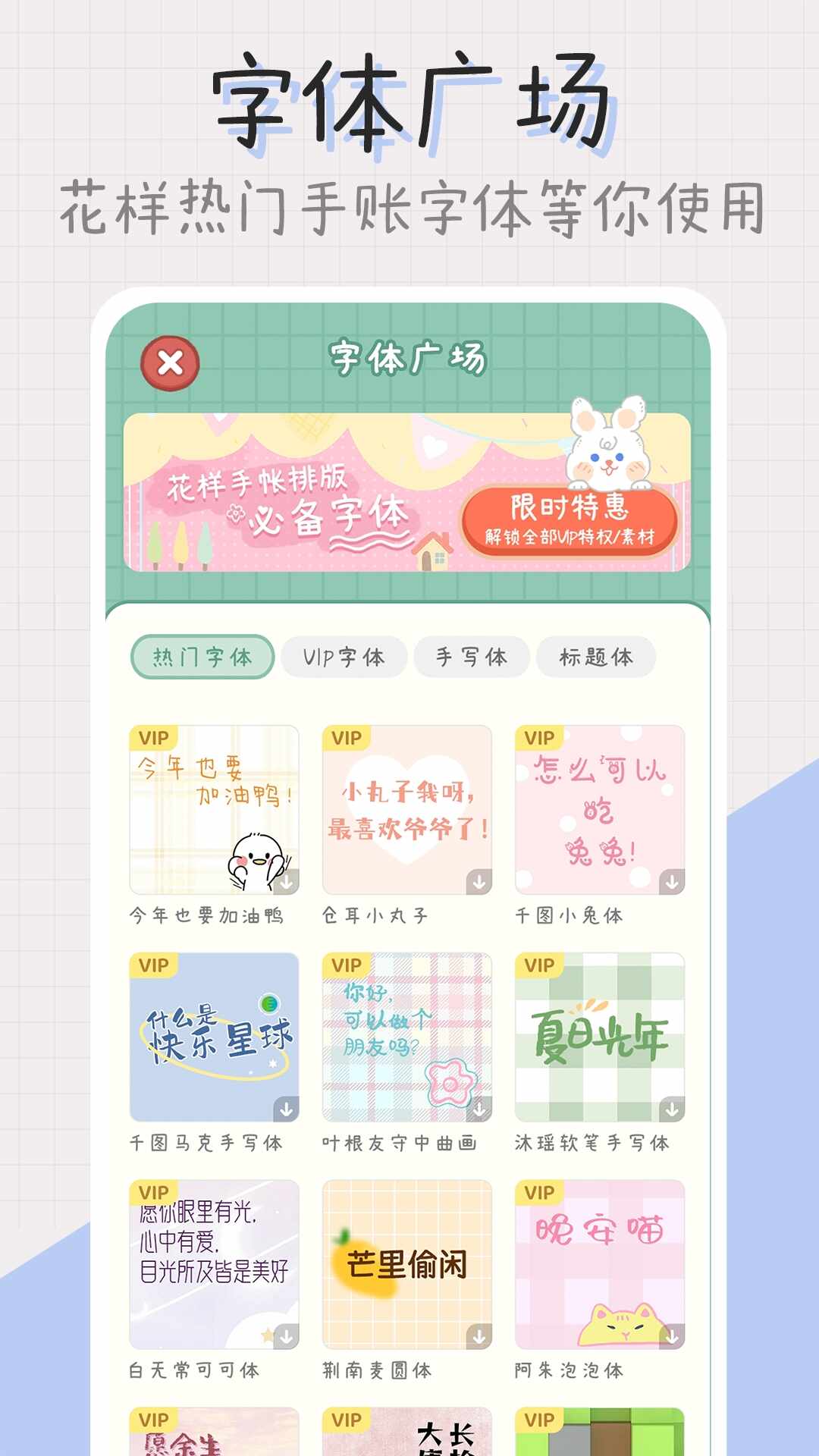 ������˽�ͼ3