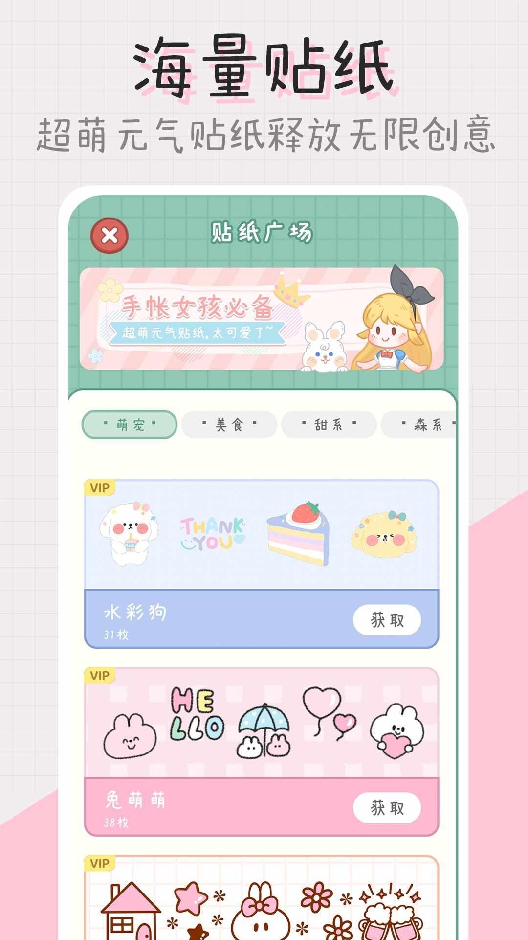 ������˽�ͼ4