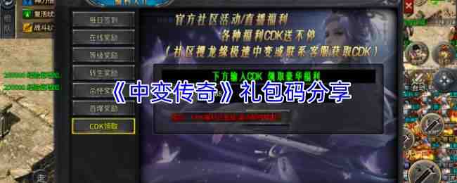 �б䴫������빥��