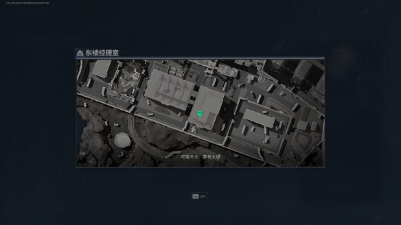 �������ж���¥������λ�÷���