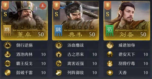 ����֮Ұ��׿���������ݴ򷨽���