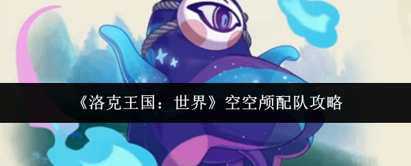 �������������տ�­���ָ��