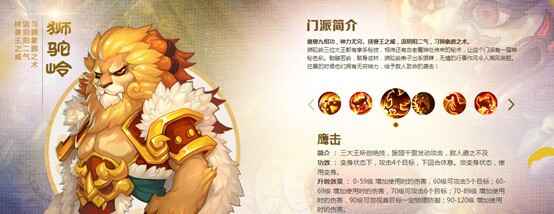 �λ�����ʨ����̳�һ��2026