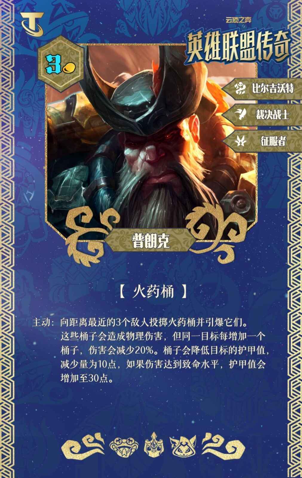 �ƶ�֮��S16���ʿ˼���Ч������