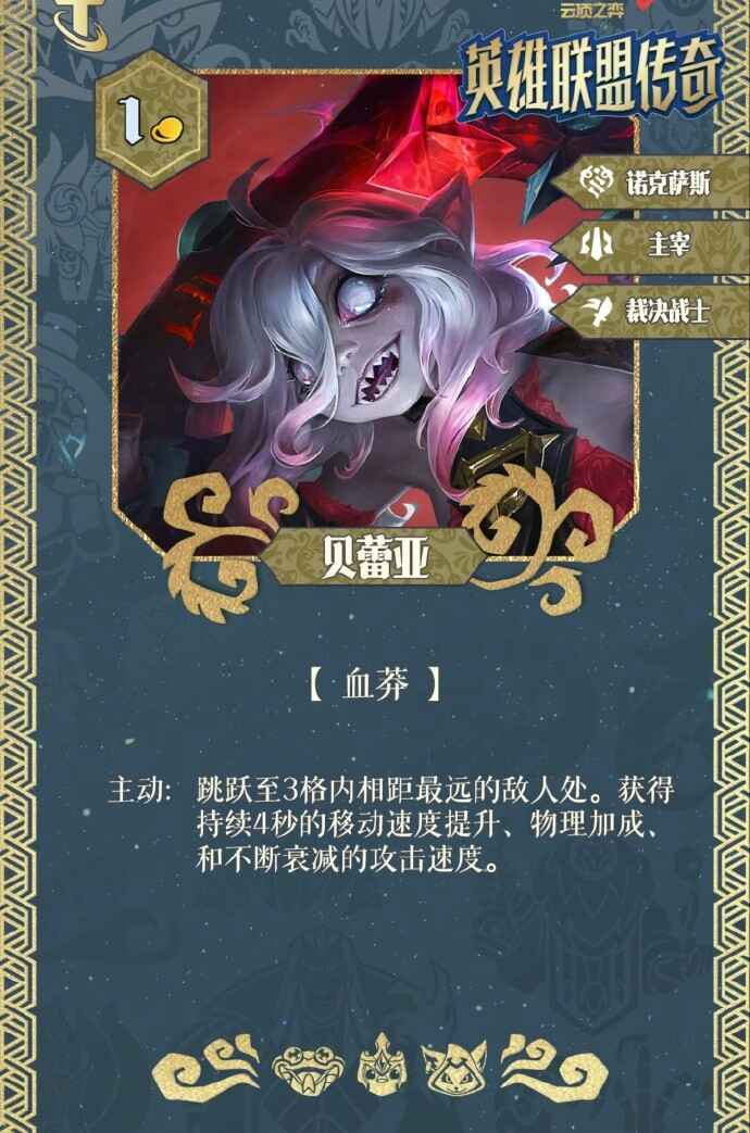 �ƶ�֮��S16�����Ǽ���Ч������