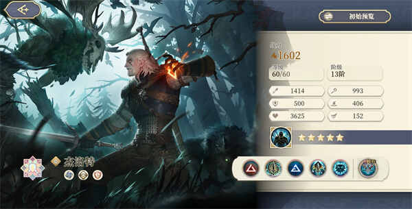 ����֮��Ϊ���ƽ���������������Ƽ�