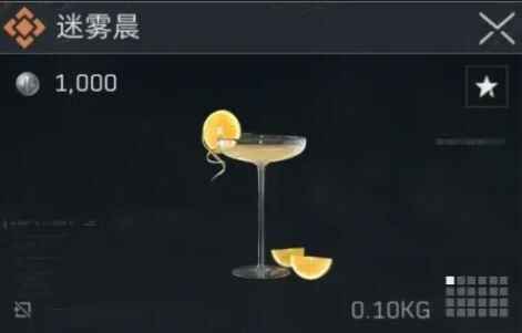 �������ж��������䷽