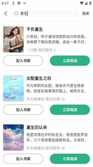 ��������ͼ4