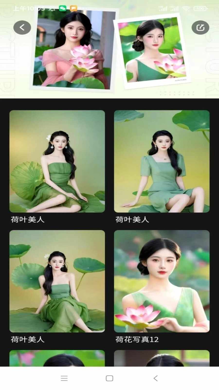 ���������ͼ1