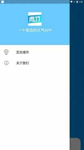 ����������ͼ1