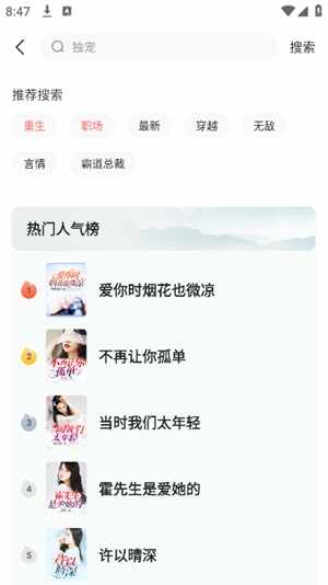 ��������ͼ2