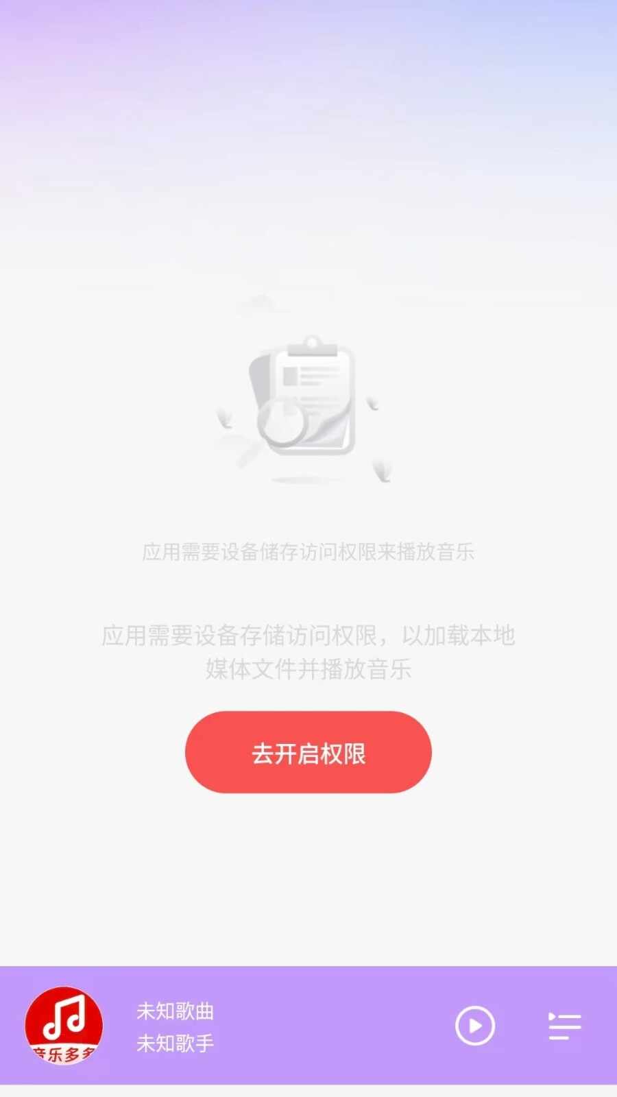 �������ֲ�������ͼ3