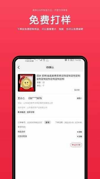 �������ƽ�ͼ3