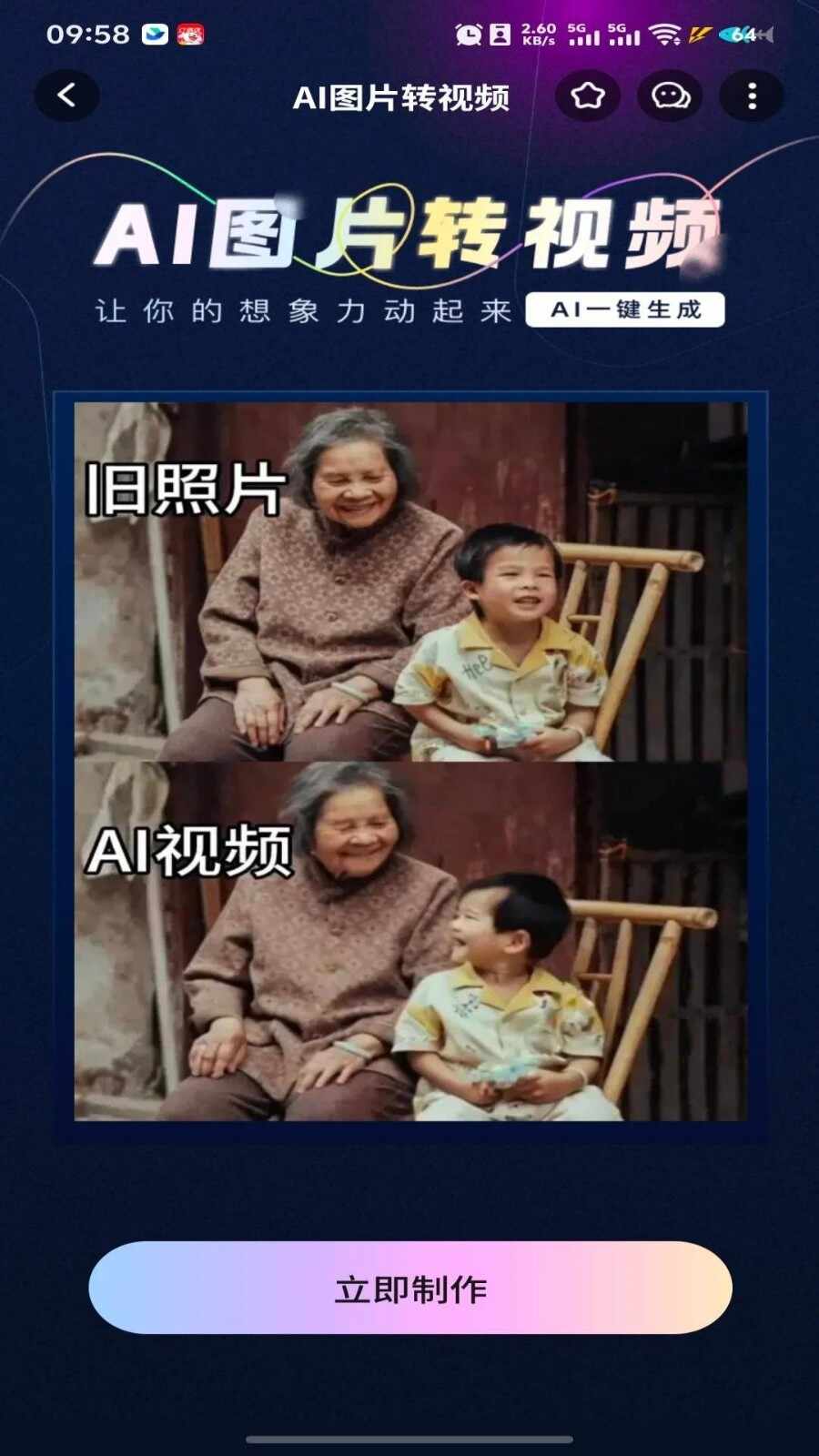 ���������ͼ3