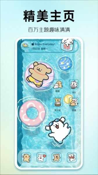 ���������ͼ3