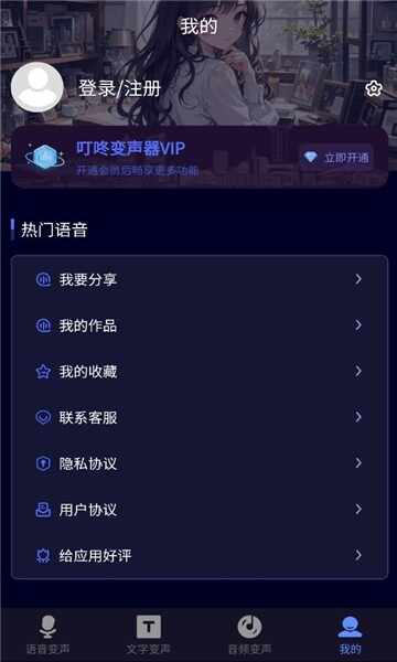 ���˱�������ͼ2