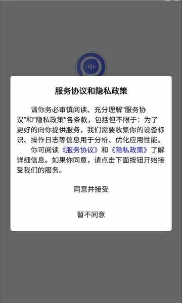 ���˱�������ͼ3