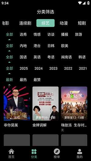 ���������ͼ2