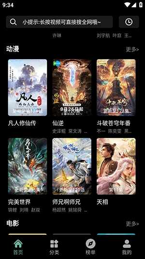 ���������ͼ3