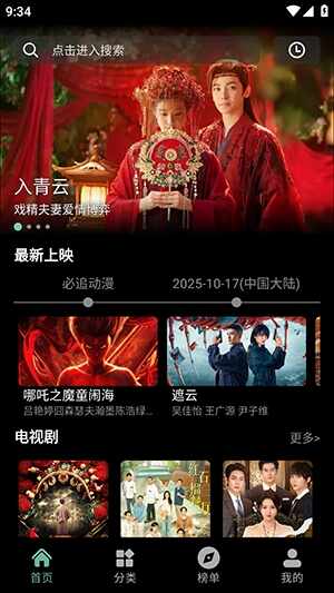 ���������ͼ4