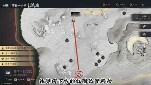 ����ʮ����ɳ��������ˢ�̳�