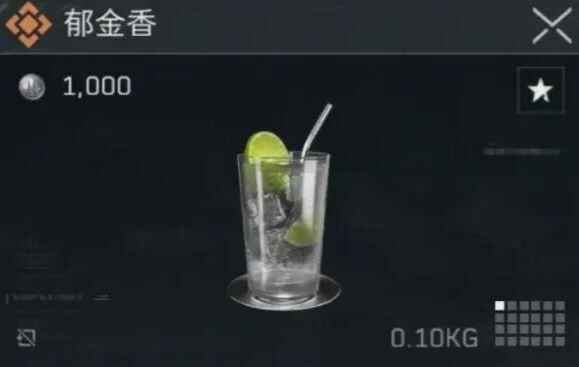 �������ж��������䷽