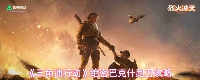 �������ж����ܰͿ�ʲ�ܵ��̳�