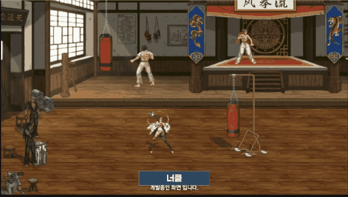 DNF����������������Ч����ʾ