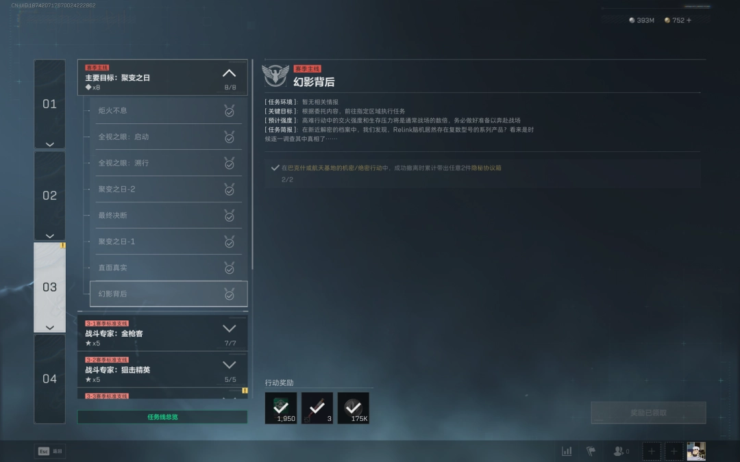 �������ж�s7��Ӱ�����������