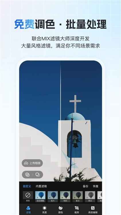 һ�ļ�����ͼ3