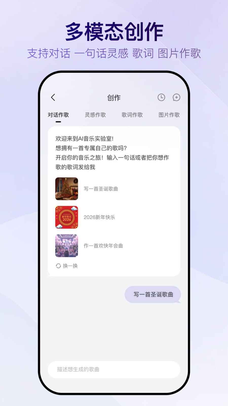 Vemusδ����ͼ1