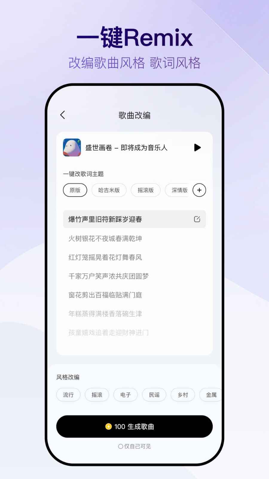 Vemusδ����ͼ2